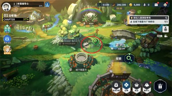 黑色四叶草魔法帝之道新手攻略 黑色四叶草魔法帝之道新手攻略