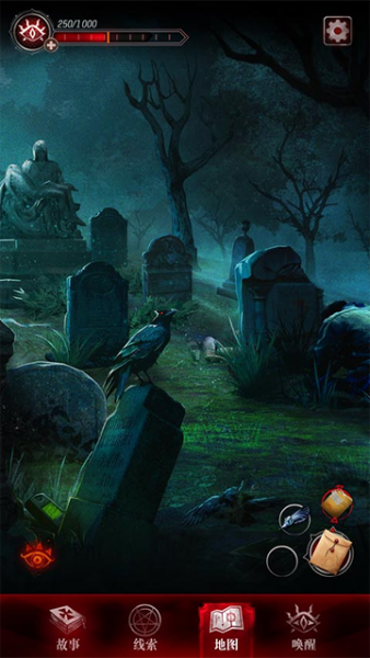 探魇3弥赛亚手游下载安装