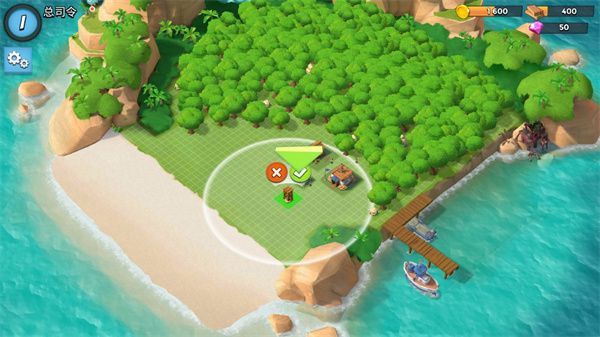 海岛奇兵新手攻略 海岛奇兵新手攻略