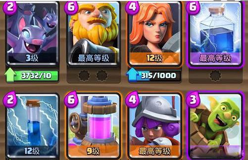 皇室战争卡组推荐 皇室战争卡组推荐