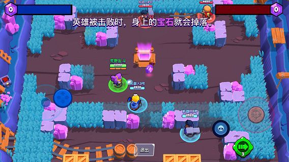 荒野乱斗最强搭配 荒野乱斗最强搭配