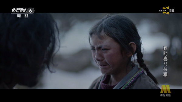 秀探影视App看电视直播方法 秀探影视App看电视直播方法