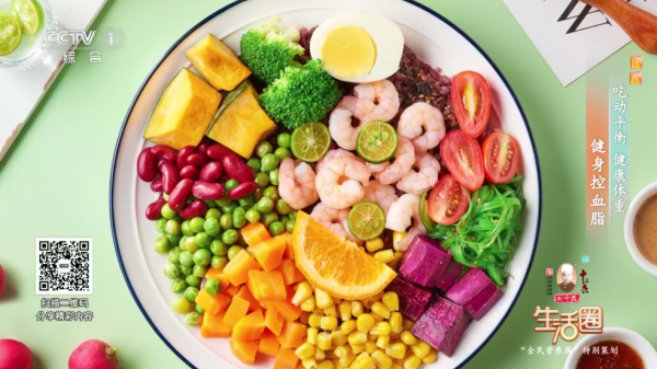 秀探影视App看电视直播方法 秀探影视App看电视直播方法