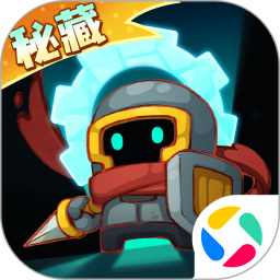 元气骑士前传官方下载手机版