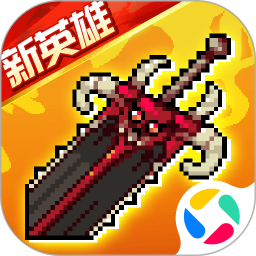 战魂铭人官方下载最新版