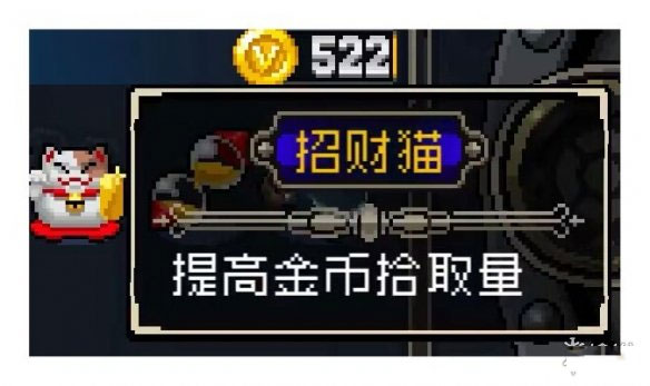 战魂铭人装备攻略 战魂铭人装备攻略