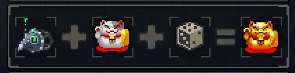 战魂铭人合成公式大全 战魂铭人合成公式大全