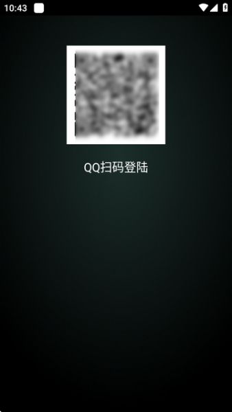 QQ音乐手表版歌单在哪? QQ音乐手表版歌单在哪?