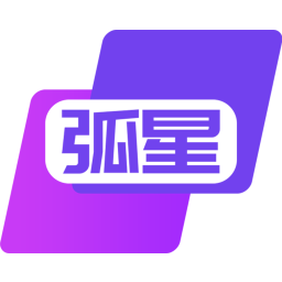 弧星云电脑官方下载安装手机版