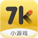 7k7k游戏盒官方正版下载
