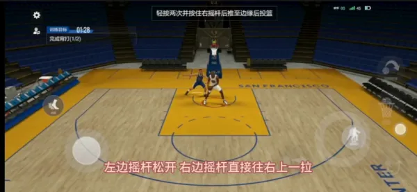 美职篮全明星先遣服新手入门 美职篮全明星先遣服新手入门