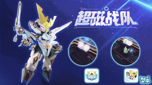 奇葩战斗家颠覆性改版,新赛季这些新内容不能错过! 奇葩战斗家颠覆性改版,新赛季这些新内容不能错过!