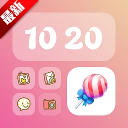 万能桌面美化软件下载