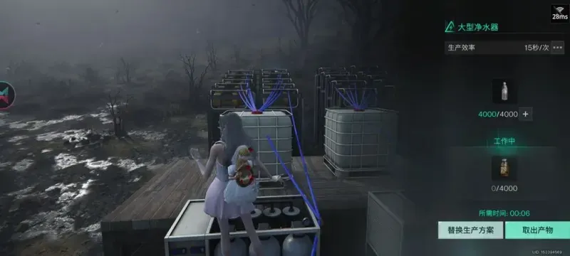 七日世界禁区建造全自动炼酸厂 七日世界禁区建造全自动炼酸厂