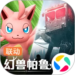 七日世界网易官服下载手机版