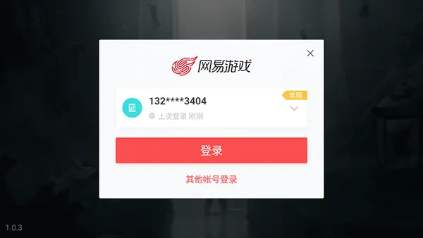七日世界新手入门 七日世界新手入门