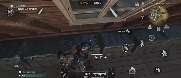 七日世界新手入门 七日世界新手入门