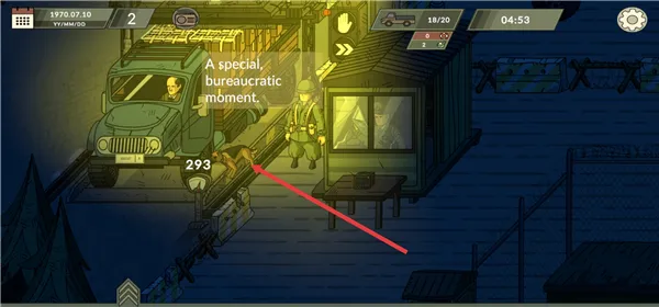 黑色边境3游戏攻略 黑色边境3游戏攻略