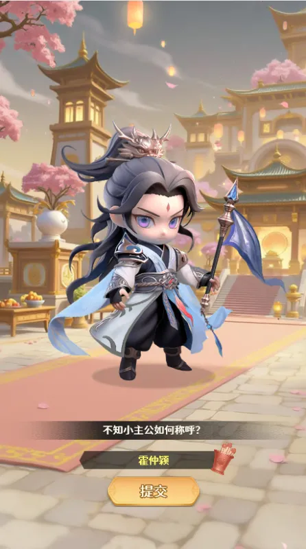 格斗三国志游戏攻略