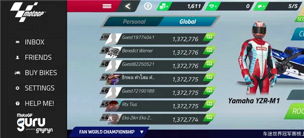 摩托GP2023冠军赛中文设置 摩托GP2023冠军赛中文设置