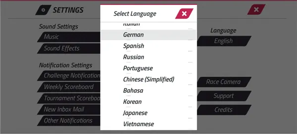 摩托GP2023冠军赛中文设置 摩托GP2023冠军赛中文设置