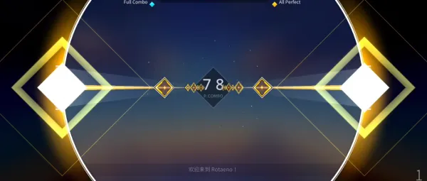 Rotaeno游戏玩法 Rotaeno游戏玩法