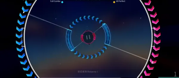 Rotaeno游戏玩法 Rotaeno游戏玩法