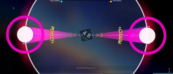 Rotaeno游戏玩法 Rotaeno游戏玩法