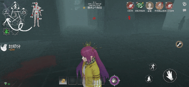 探灵笔记入门攻略 探灵笔记入门攻略