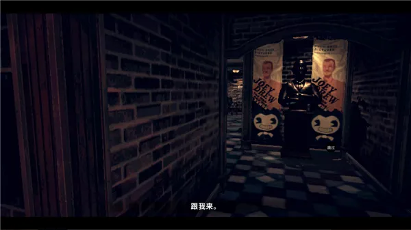 班迪与黑暗复兴新手攻略