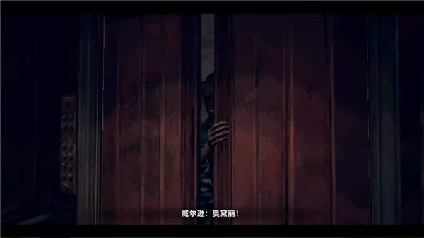 班迪与黑暗复兴新手攻略