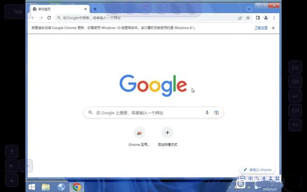 VectrasVM最新版使用教程 VectrasVM最新版使用教程