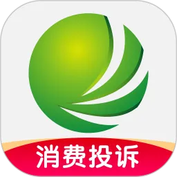消费保官方app下载