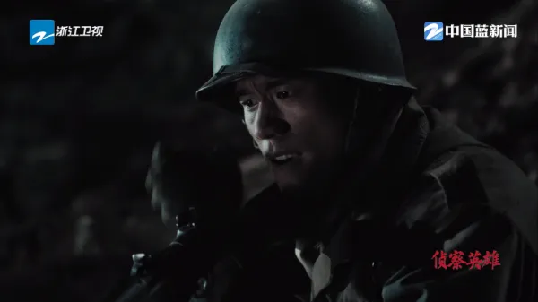 云电视TV版应用亮点