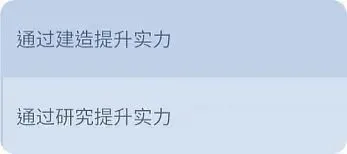 无尽冬日最强领主玩法 无尽冬日最强领主玩法