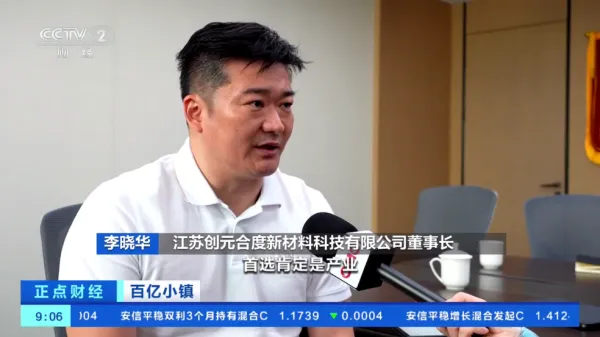 好看电视 好看电视