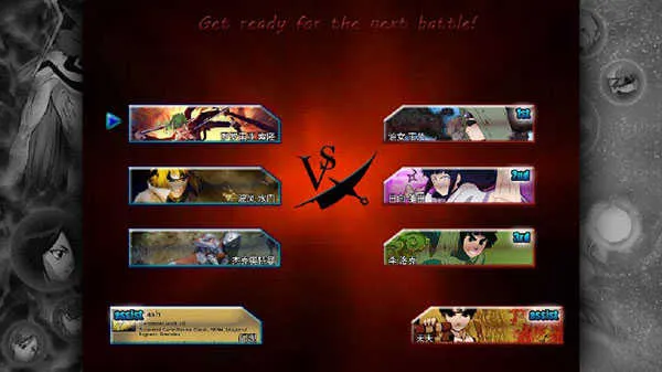 火影忍者mugen手机版游戏人物 火影忍者mugen手机版游戏人物