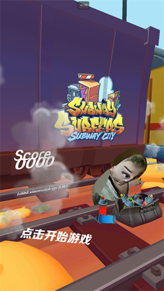 哈基蜂跑酷游戏玩法 哈基蜂跑酷游戏玩法