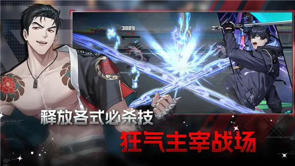 零始之门手游官方下载安装