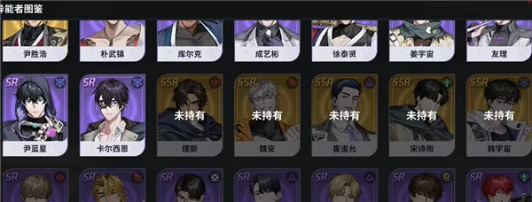 零始之门入门攻略 零始之门入门攻略