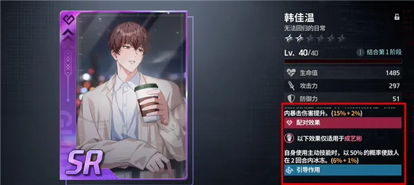 零始之门入门攻略 零始之门入门攻略