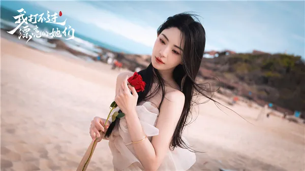 我打不过漂亮的她们手机版角色介绍 我打不过漂亮的她们手机版角色介绍