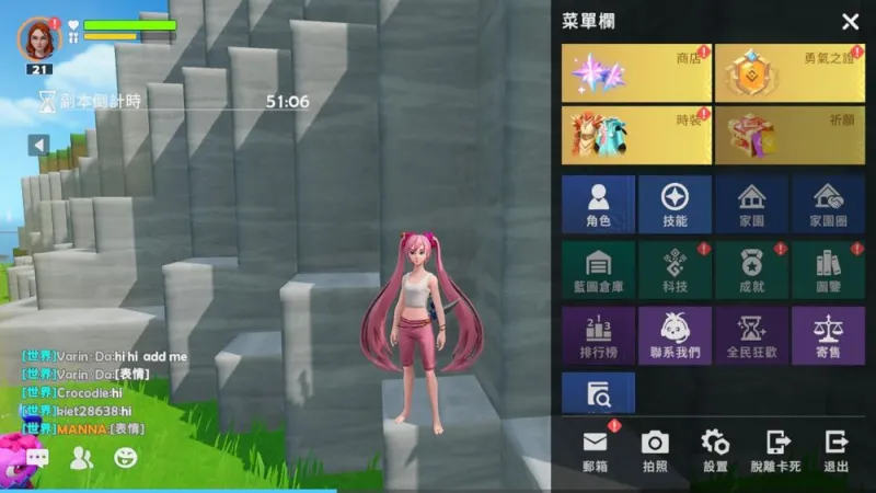 世界之光手游新手攻略 世界之光手游新手攻略