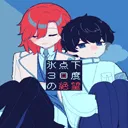 零下30度的绝望下载中文版