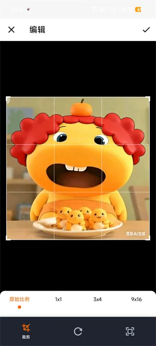 漫改相机app新手入门 漫改相机app新手入门