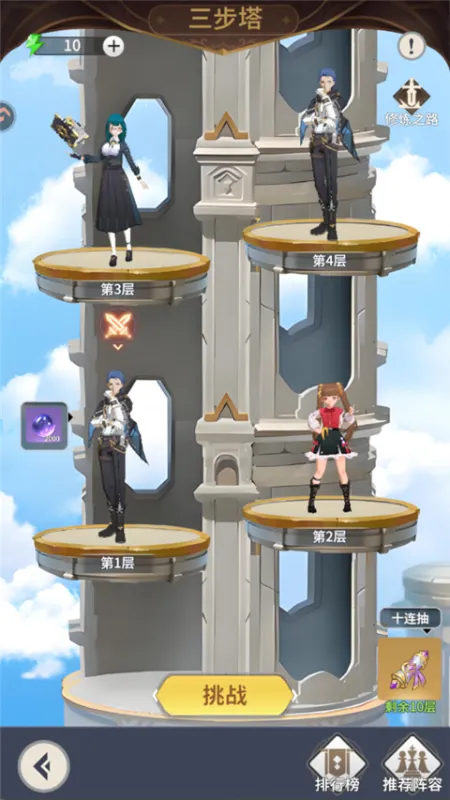 全职法师猎人大师新手指南 全职法师猎人大师新手指南