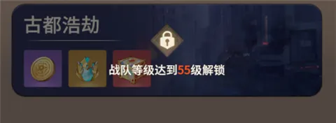 全职法师猎人大师新手指南 全职法师猎人大师新手指南