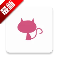 资源猫HD官方下载