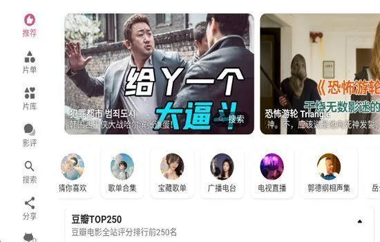 资源猫HD 资源猫HD