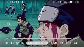 麦田影院App使用体验 麦田影院App使用体验